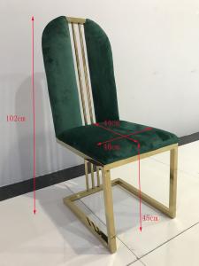 Quality Modern Furniture 102cm 150kg Stainless Steel Dining Chair wholesale