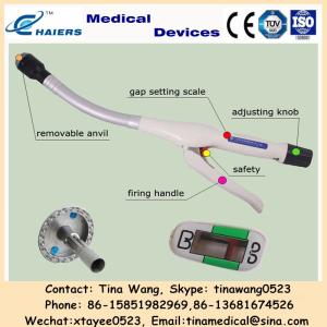 Quality surgical medical devices wholesale