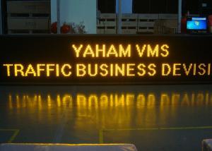 Quality P25 LED Variable Road Signs Outdoor Waterproof IP65 Guidance Screen wholesale
