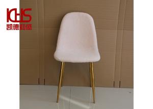 Quality Velvet Casual Contemporary Italian Dining Chairs For Living Room wholesale