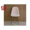 Buy cheap Velvet Casual Contemporary Italian Dining Chairs For Living Room from wholesalers
