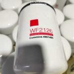 Cooling Water Filter BW5086 WA9563 24111 24112 WF2125 For Generator