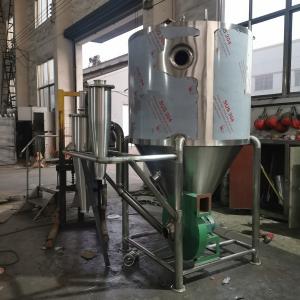 China Large Capacity High Speed Centrifugal Spray Dryer For Milk Whey Protein on sale