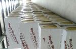 600mm Insulation Materials For Houses , Acoustic Wall Insulation