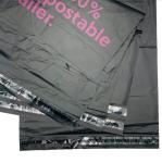 Waterproof PLA Compostable Shipping Bags , Nontoxic Self Adhesive Mail Bags