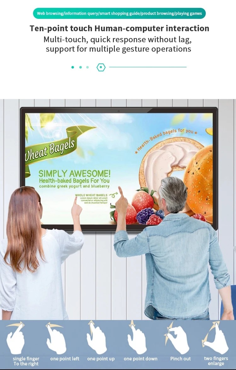 Advertising Wall Mounted Touch Screen Kiosk 43 Inch Network Android HD