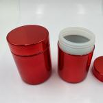 Sports Nutrition Packaging HDPE Body PP Cap Empty Plastic Bottle for Protein