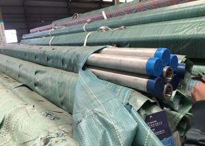 China Industrial Stainless Steel Welded Pipes Astm A312 Tp304 Sch10 6000mm on sale