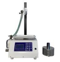 Quality Beekeeping Smart Weighing Filling Machine For Viscous Liquid wholesale