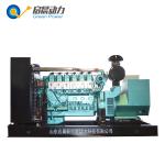 Factory directly sale CNG natural gas generator 250kVA for sale
