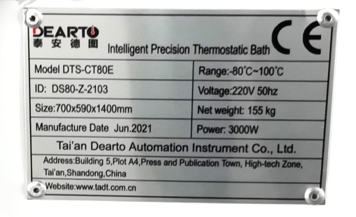 High Precision 0.001 deg C DTS-CT Series Intelligent Cryostat Liquid Calibration Bath