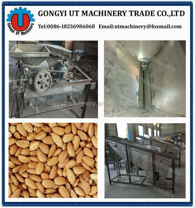 1.5KW Almond Huller Plant for Online Support Very Popular Almond Shell Broken Machine
