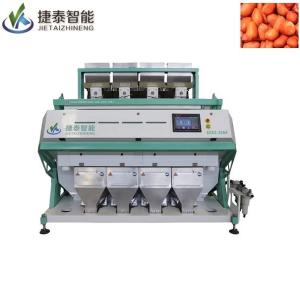 Quality CCD Camera Rice Colour Sorter Machine Factory For Peeling Peanut wholesale
