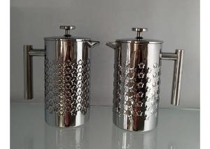 Quality 3D Embossed Stainless Steel Double Wall French Press Coffee Pot 1500ml wholesale