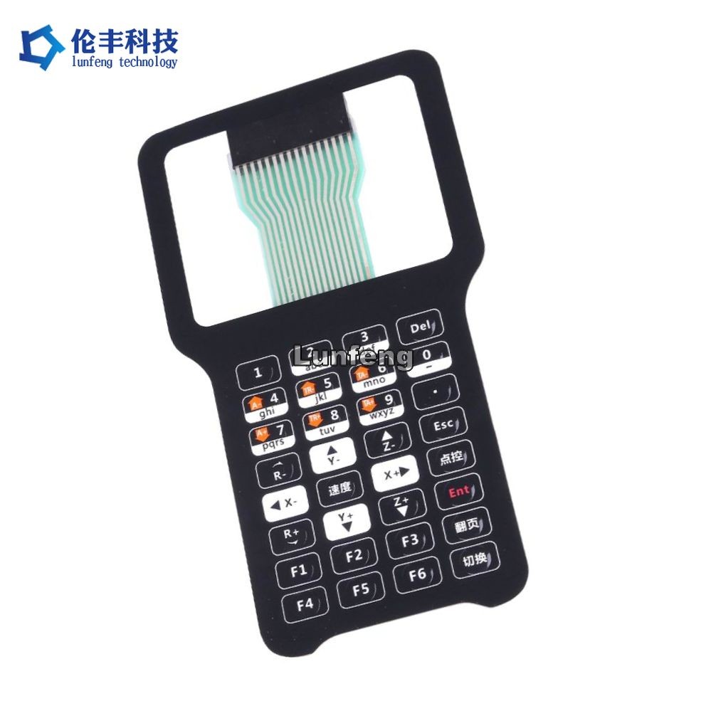 PET Transparent LCD Flat Membrane Switch Matte Surface Keypad