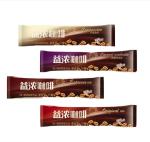 tea/coffee/ mocha/energy granola bar packaging powder bag 3 side seal/ instant