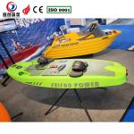 Moderate Custom Design Production Amusement Facilities Sailboat Affordable Value