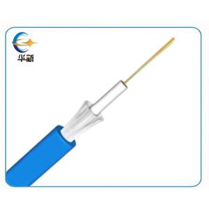 Quality GJFPV Fiber Optic Cable Self supporting Structure LSZH Jacket Aramid Yarn wholesale