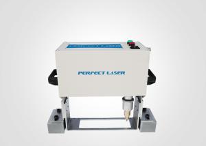 Quality Intelligent Portable Integrated Dot Peen Marking Machine For Metal wholesale