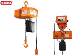 Quality Heavy Single Phase 1 Ton Electric Chain Hoist / Mini Electric Hoist Equipment wholesale