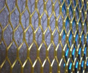 Quality aluminum expanded metal wholesale