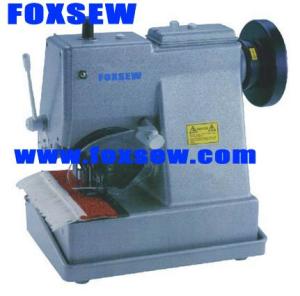 Quality Carpet Fringing Machine FX2200 wholesale