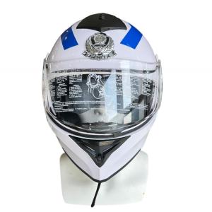 Quality Motorcycle Helmet Cover for Riding Safety Other Design Choice wholesale