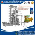 Automatic machine for packaging suitable1kg,2kg,3kg,4kg,5kg all granular