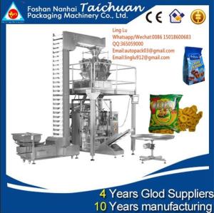 Quality Automatic Food Packing Machine For Grain,Sugar,Powder,Chips,Salt,Rice wholesale