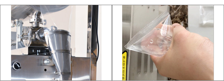 1G Cheap Sugar Packaging Machine Ce