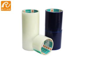 Quality Blue 60 Micron PE Protective Film For Stainless Steel Aluminium wholesale