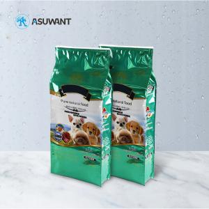 Quality Laminated 120mic VMPET Stand Up Packaging Bag Gravure Printing wholesale