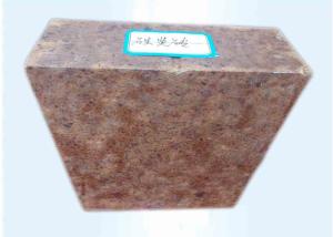 Quality High Temp Bauxite Silica Mullite Refractory Bricks For Cement Kiln Wear Resistant wholesale