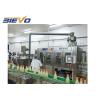 Buy cheap 220V Juice Bottle Filling Machine SUS 316 PET Bottle For Tea Filling from wholesalers