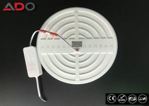 Quality Commercial 24w PC SMD2835 LED Slim Panel Light 200mm Adjustable wholesale