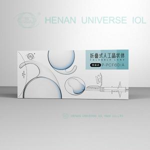 Quality Posterior Chamber Preloaded Intraocular Lens Hydrophilic Acrylic wholesale
