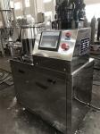 Lab Scale GMP High Speed Mixer Granulator