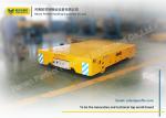 AC Powered Trackless Material Transfer Cart / Rail Transfer Cart For Paper