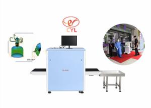 Quality 14mm Penetration Security Scanning Machine 650*500mm Subway Station Bag wholesale