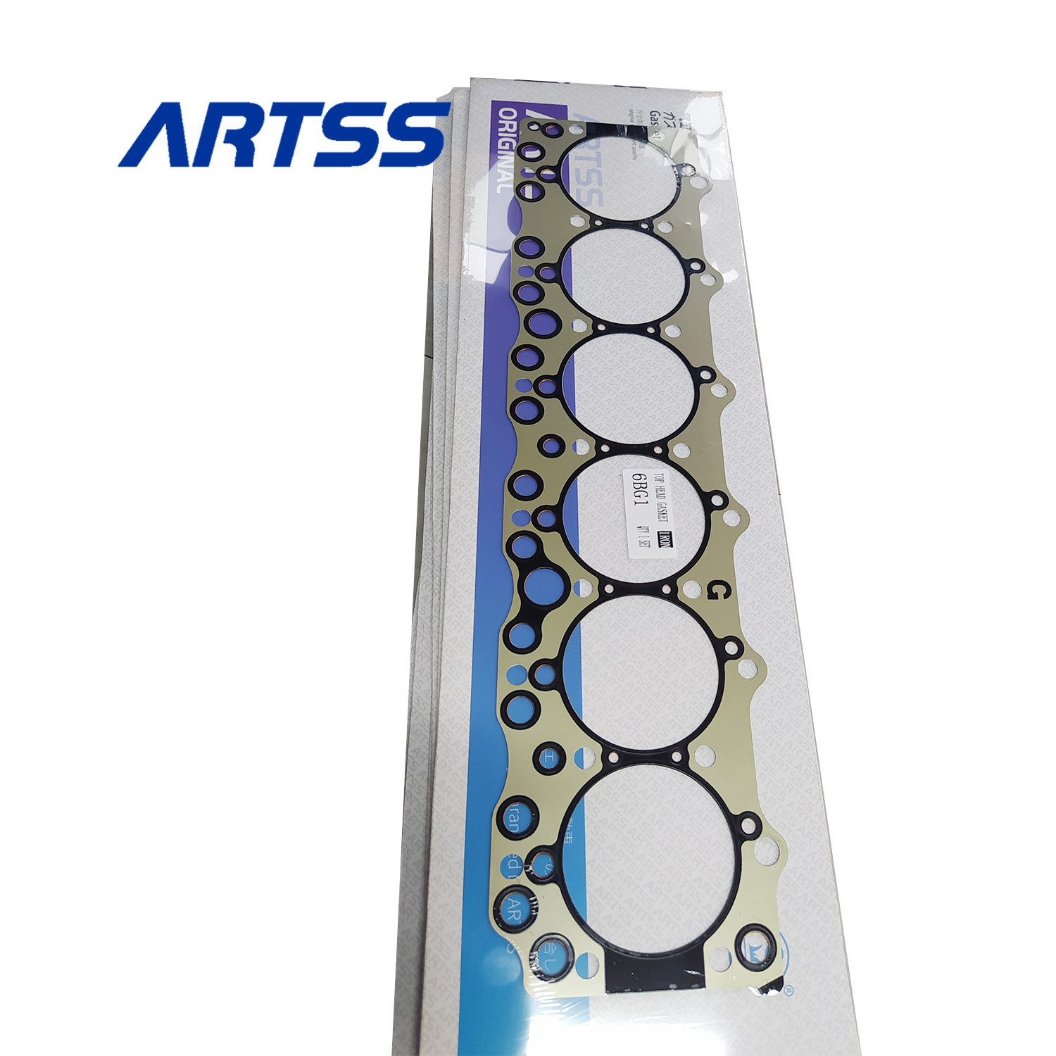 High Quality Excavator Engine 1-11141196-0 6BG1 Top Cylinder Head Gasket For Isuzu Spare Parts