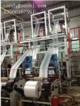 Double Head Film Blowing Machine Blown Film Equipment High Output