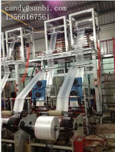 Quality Double Head Film Blowing Machine Blown Film Equipment High Output wholesale