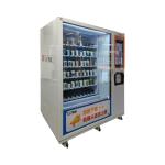 Convenient Secure Pharmacy Vending Machine For Workplaces And Residential