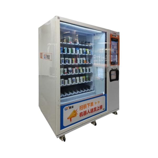 Convenient Secure Pharmacy Vending Machine For Workplaces And Residential