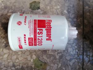 Quality 53C0051 Diesel filter element for wheel loader spare parts Excavator wholesale