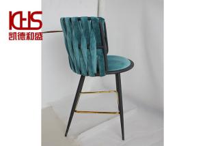 Quality ISO Strap Backrest Lake Green Leisure Lounge Chairs For Balcony wholesale