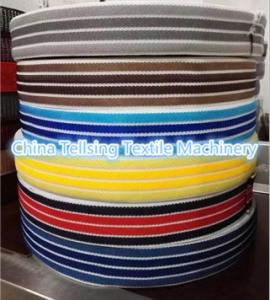 Quality top quality jacquard loom machine for weaving logo marks of underwear, bra, bassinet,mattress,garment etc. China factory wholesale