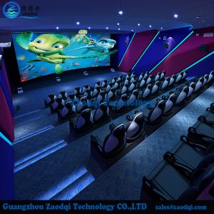 Quality Small investment and high yield,hot sale 5d cinema 5d theater wholesale