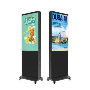 Quality IR Touch Double Sided Monitor Digital Signage Dispaly wholesale