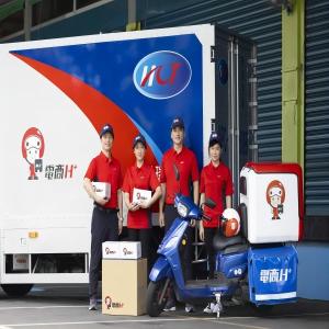 Quality China To Taiwan Air Parcel Line Door To Door Line Delivery Duty Paid Line wholesale